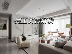 -米兰天地装饰(红星美凯龙旗舰店)