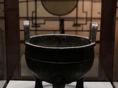 -台北故宫博物院