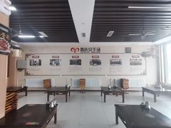 -马庆安羊汤馆(总店)