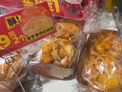 -味多美蛋糕(东直门店)