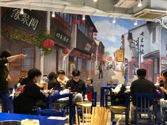 -马路边边火锅串串(观前街店)