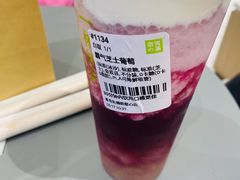 -奈雪的茶(凯德新都心店)