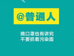 -姥家春饼店(漳州二路店)