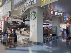 -银川河东国际机场