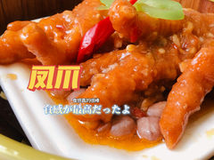 -维多利亚大酒店·雅园中餐厅