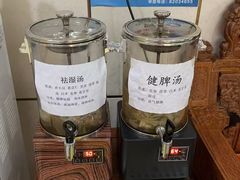 -通透堂中医·精准推拿(旗舰店)