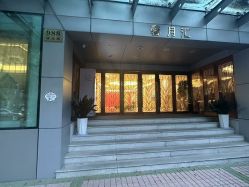 -馨月汇·独栋月子会所(静安店)