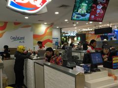 -DQ·蛋糕·冰淇淋(虹口龙之梦店)