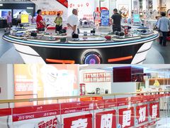 -京东电器城市旗舰店(深圳华强北店)