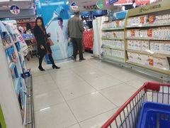 -人人乐购物广场(开发区店)