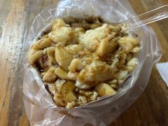 -共和老洪豆花草粿水粿