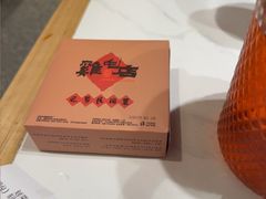 -将军府·鸡毛店(武侯祠店)