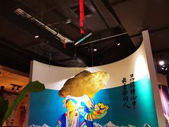 大堂-觅山云南菜(泊富ICITY店)