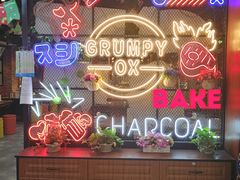 -·缸桶屋·韩式牛肋条自助烤肉(西湖D11店)