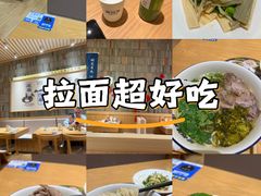 -凯德广场(西城店)