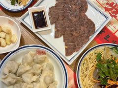 -新兴园饺子馆(北京百子湾店)