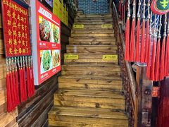 -苗湘食府(十年店)