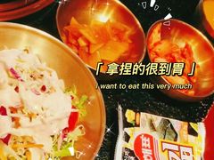 -伏一解牛烤肉专门店(信业购物中心店)