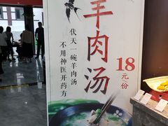 -皇藏峪国家森林公园
