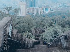 -求水山公园