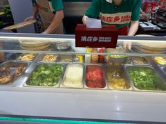 -集庄乡烤肉卷饼(朝阳凯德望京店)
