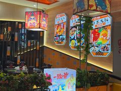-四季喧黔味豆米火锅(万达广场店)