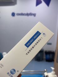 -重庆联合丽格美容医院