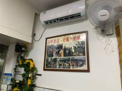 -无名氏面馆(邮电路店)