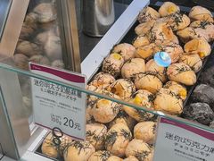 -都恩客(高岛屋百货店)