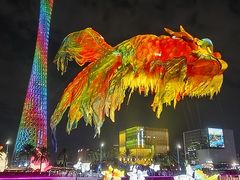 -海心沙亚运公园
