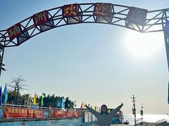 -硇洲岛旅游区