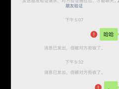 -Club Queen皇后酒吧