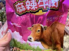 -郴州特产舜华临武鸭(郴州西站店)