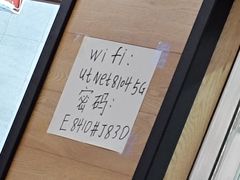 -莲洞本家