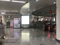 -东街口(地铁站)