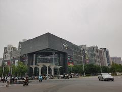 -新荟城(望京店)
