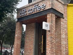 -68度C COFFEE(丞相府店)