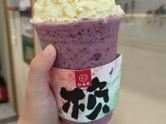 -拾叁茶(罗汉巷店)