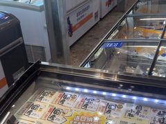-吉之仙•中国制造•出口级食材日料店(领事馆总店)