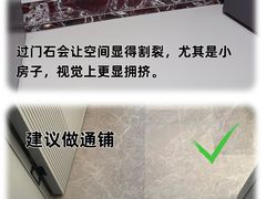 -居丽装饰空间设计(总部)