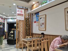 -全启和美食(由由店)