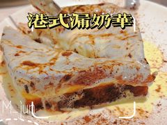 -火啫啫·粤式啫啫煲(南通首店)
