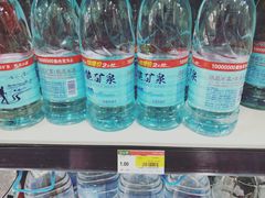 -永辉超市(贵池路店)