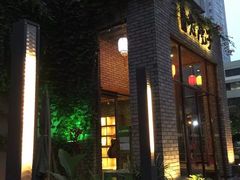 -食欲老院子荆芥疙瘩汤(经五路店)
