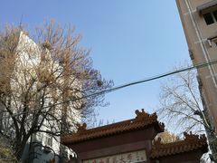 -中医药大学-老3楼餐厅