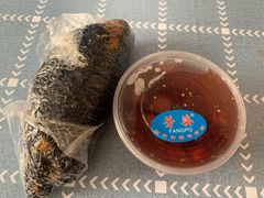 -芳婆糕团店(王府大街店)