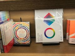 -茑屋书店(天目里店)
