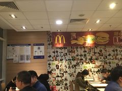 大堂-麦当劳(北京上地十街餐厅店)