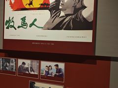 -上海电影博物馆