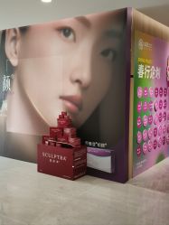 -顾泽医疗美容
